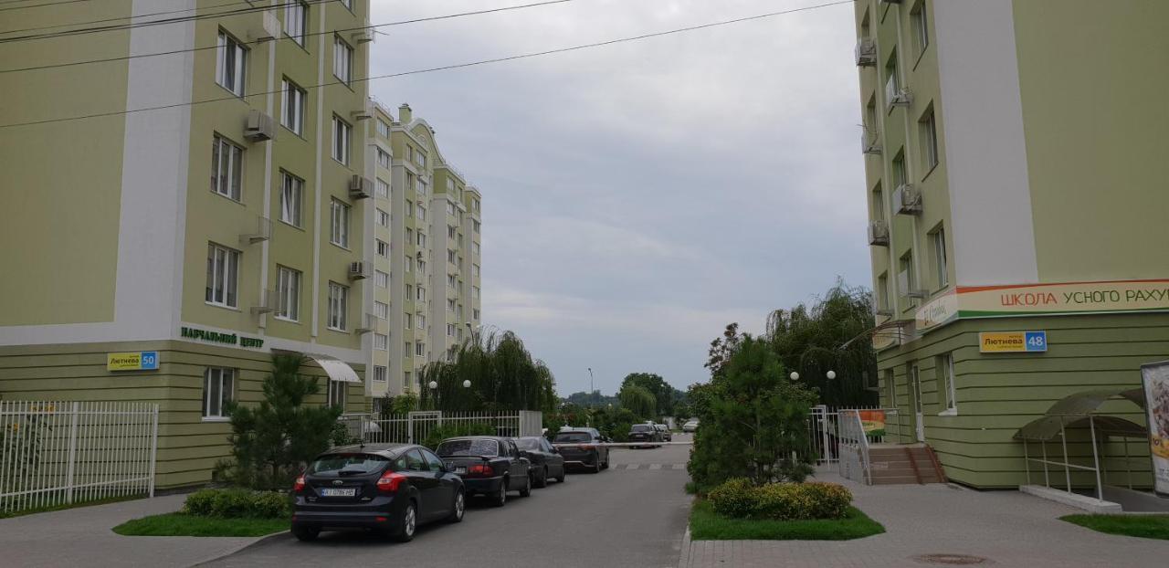 Sleep & Flight Apartment Boryspil Exterior photo